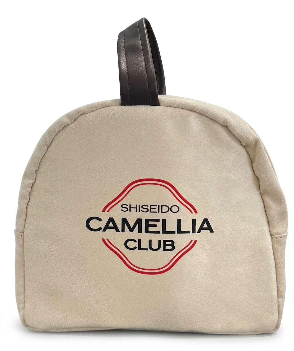 Shiseido Pouch White (Camellia Club)